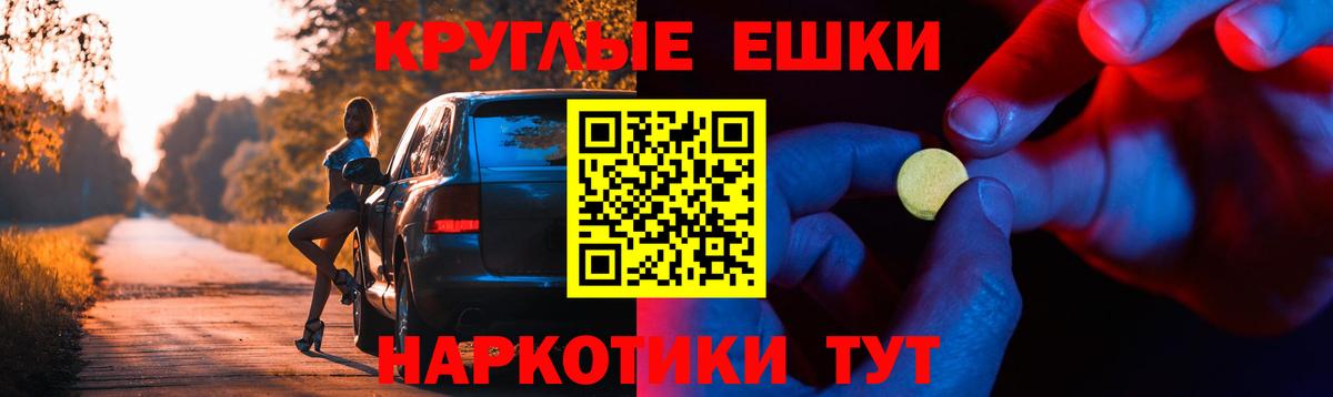 Экстази бентли  Экстази  Нурлат  Вход с VPN 