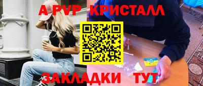 MDMA Premium VHQ Туймазы