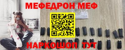 крисы Тулун