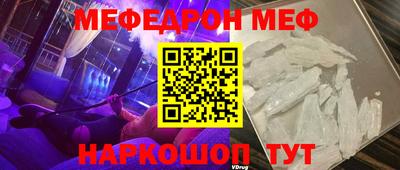 MDMA Premium VHQ Туймазы