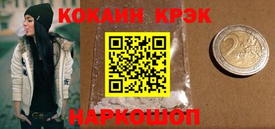 MDMA Premium VHQ Туймазы