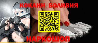 spice Тула