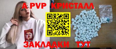 MDMA Premium VHQ Туймазы