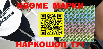 MDMA Premium VHQ Туймазы