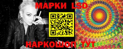 крисы Тулун