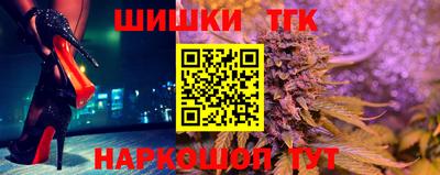крисы Тулун
