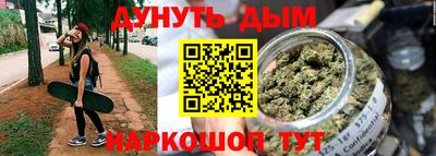 крисы Усть-Илимск