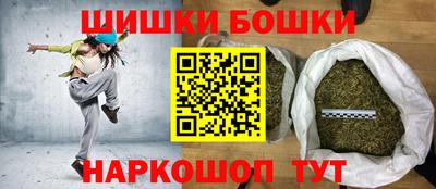 крисы Тулун