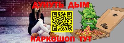 крисы Тулун