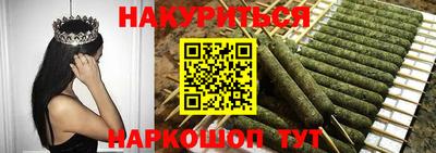 spice Тула