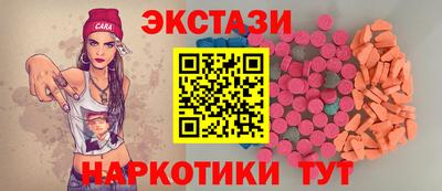 крисы Тулун