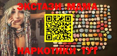 крисы Тулун