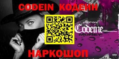 MDMA Premium VHQ Туймазы