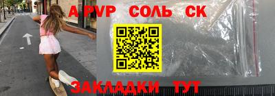 mdpv Усть-Джегута