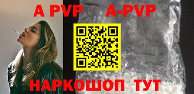 крисы Тулун