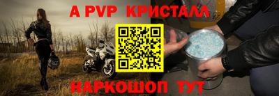 MDMA Premium VHQ Туймазы