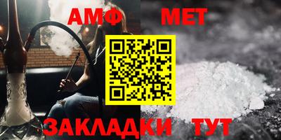 MDMA Premium VHQ Туймазы