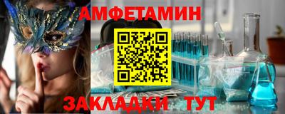 крисы Тулун