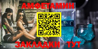 MDMA Premium VHQ Туймазы