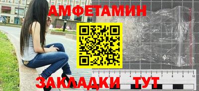 крисы Тулун