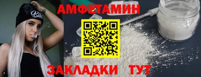 MDMA Premium VHQ Туймазы
