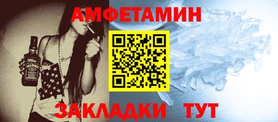 крисы Тулун
