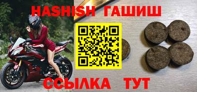 MDMA Premium VHQ Туймазы
