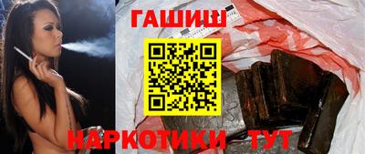 MDMA Premium VHQ Туймазы